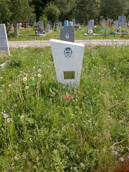 Ефимова Ольга Яковлевна