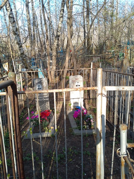 Носов Поликарп Яковлевич