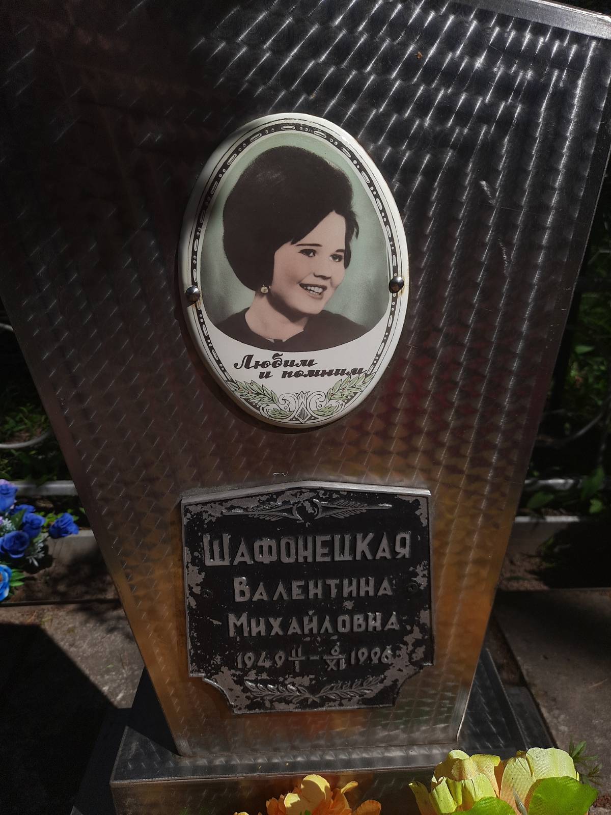 Карышев Михаил Аркадьевич