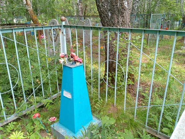 Валетов Сергей Александрович