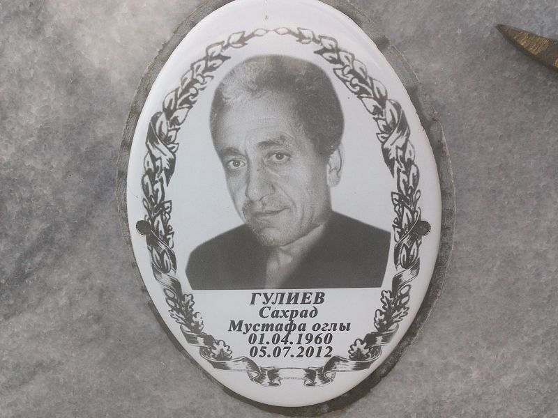 Сахрад Гулиев Мустафа