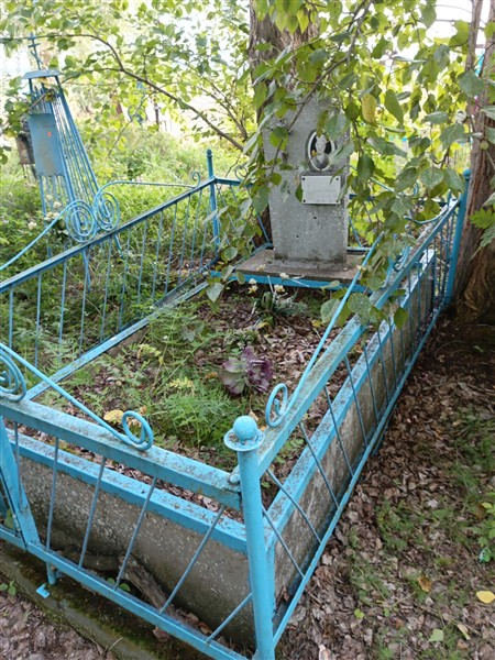 Попова Екатерина Ивановна