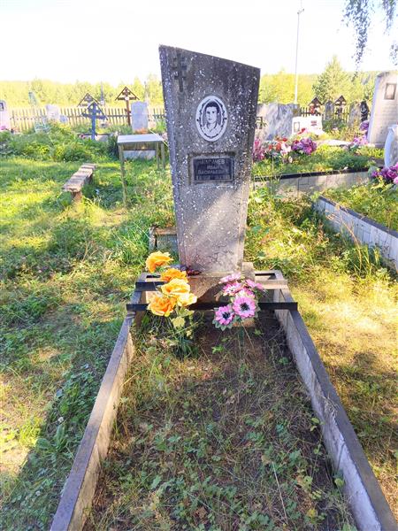 Лисачев Иван Васильевич