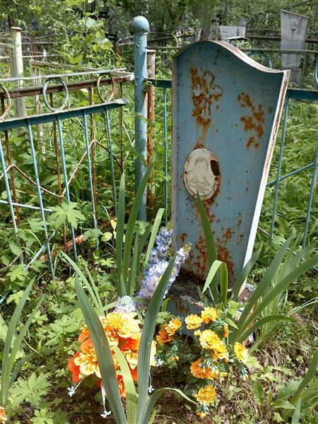 Иванцова Аграфена Лаврентьевна