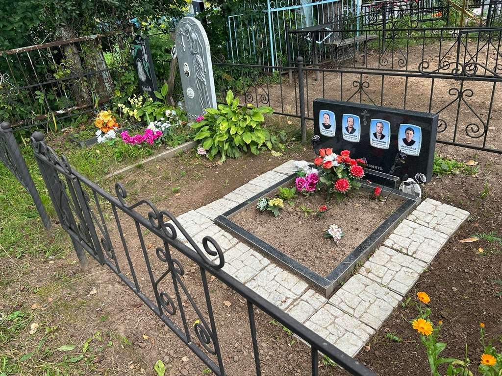 Цыганова Прасковья Васильевна