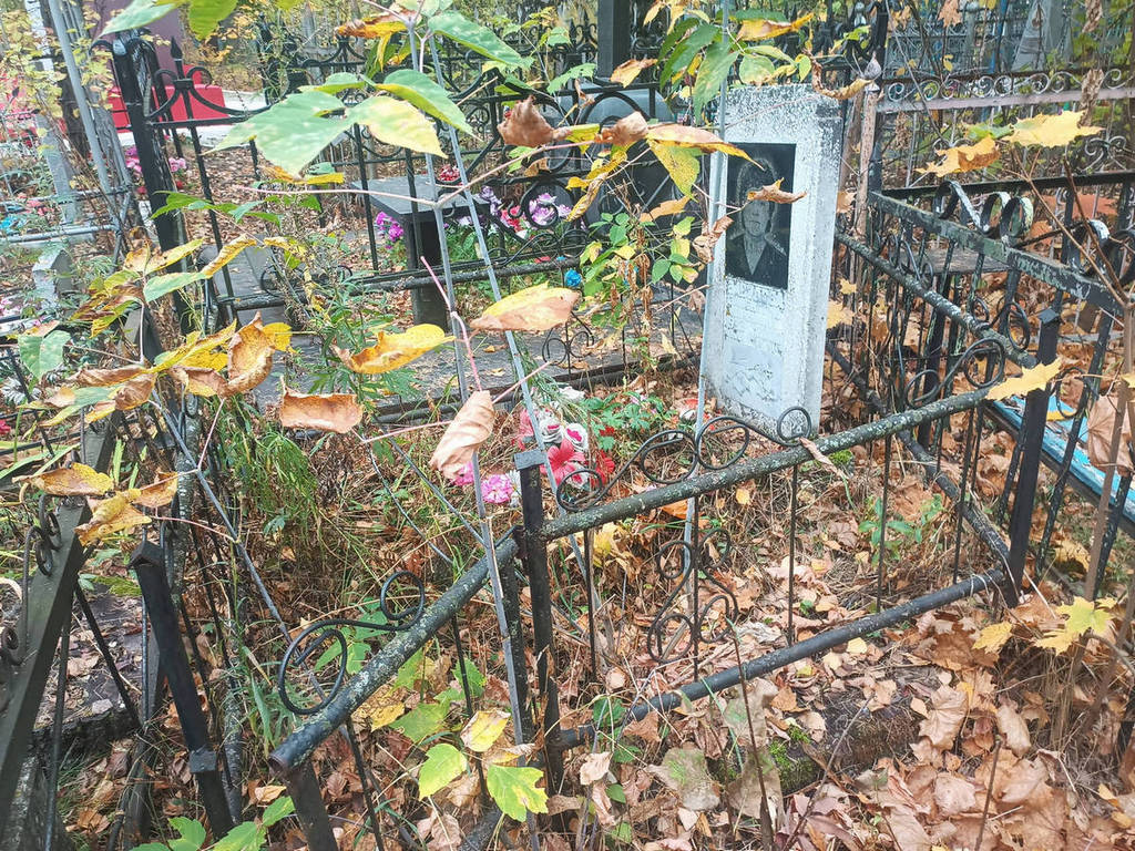 Заводова Валентина Ивановна