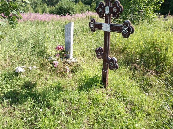 Торбич Василий Иванович