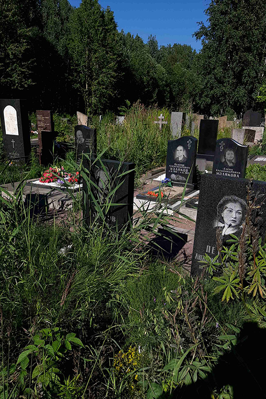 Петров Борис Николаевич