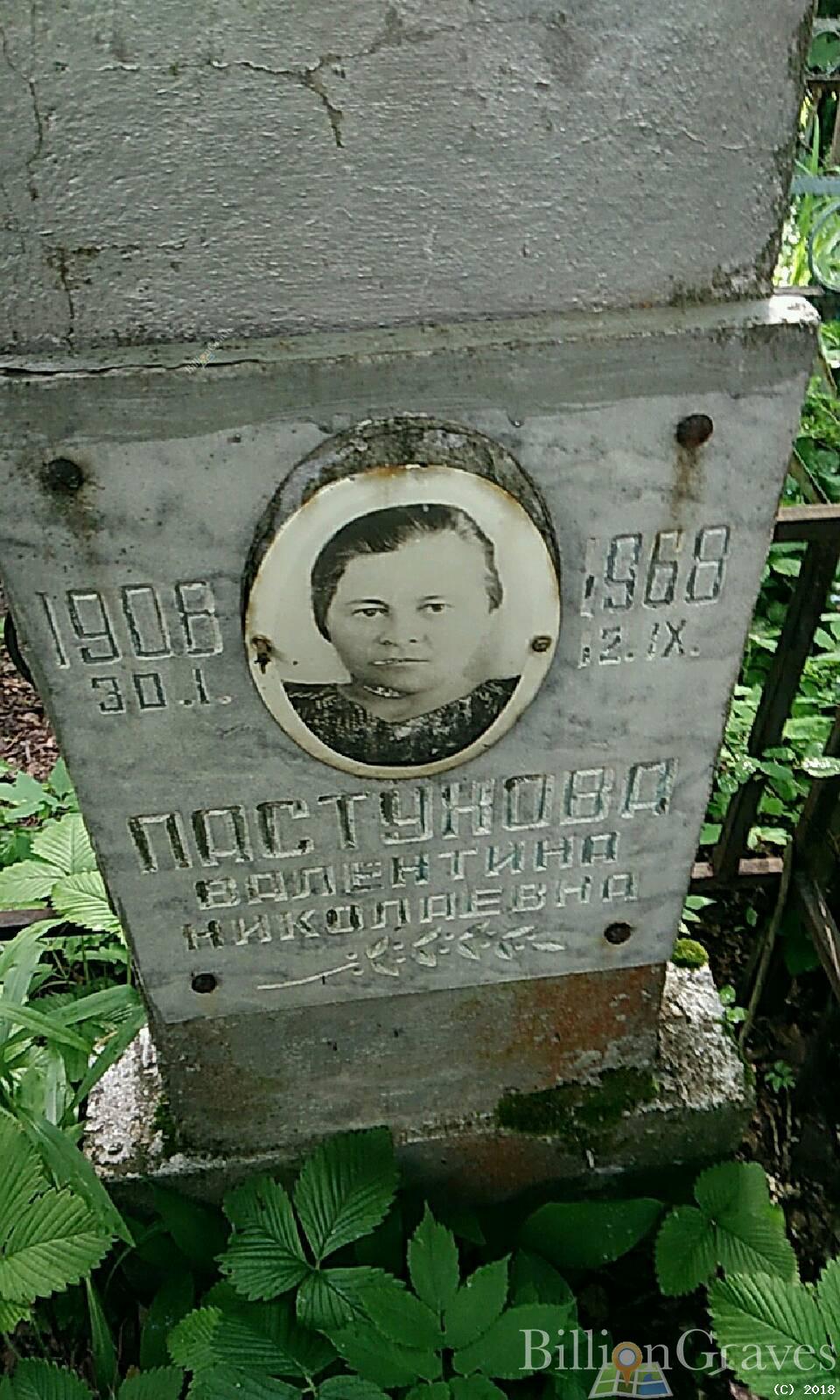 кашковский михаил андреевич