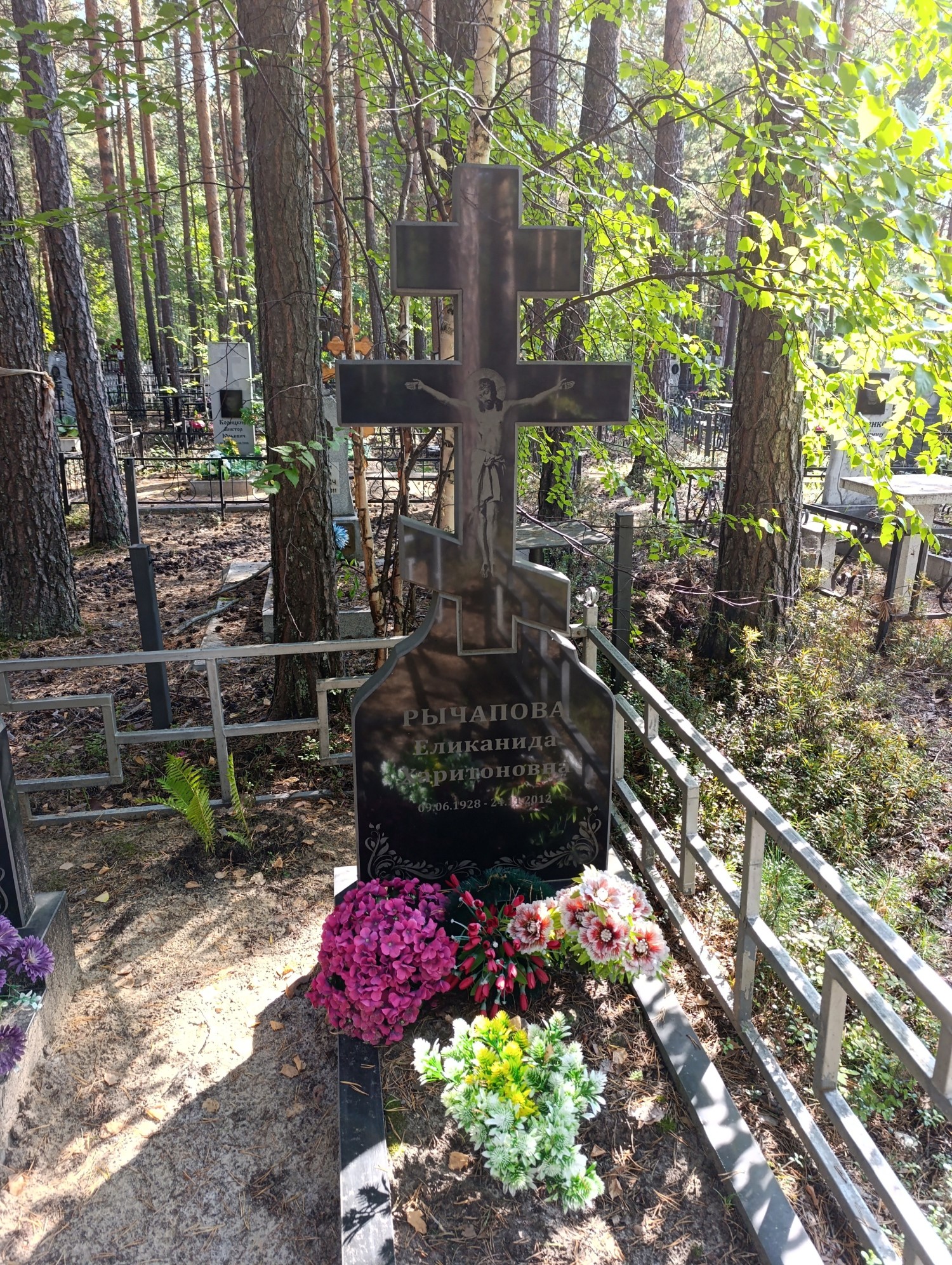 Рычапова Еликанида Харитоновна