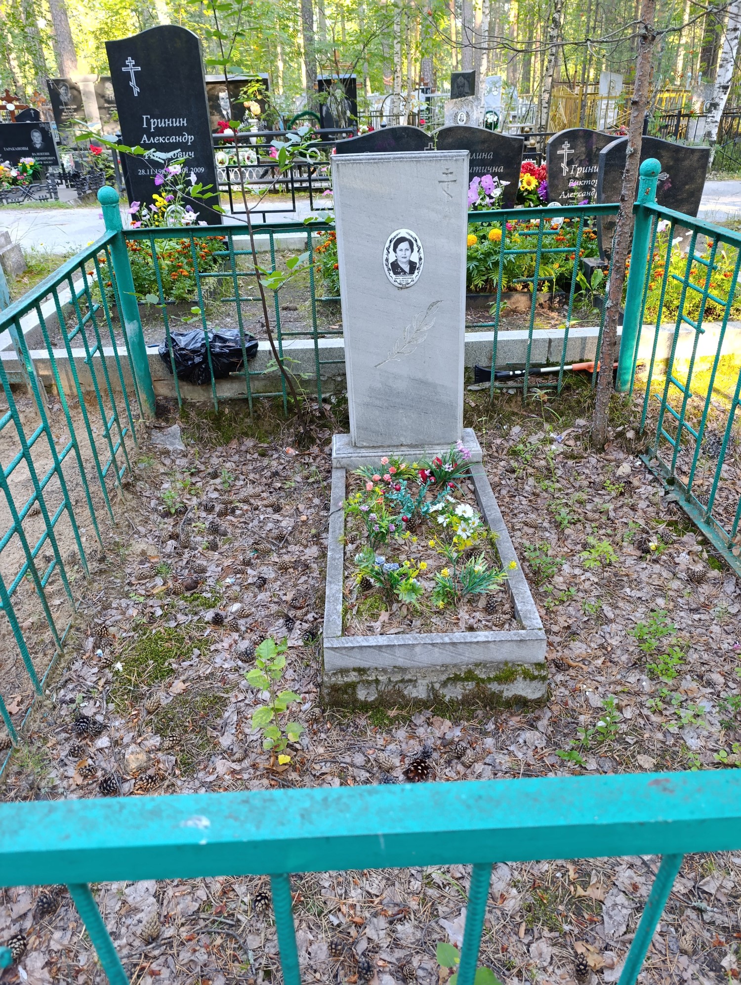 Малишевская Ольга Алексеевна