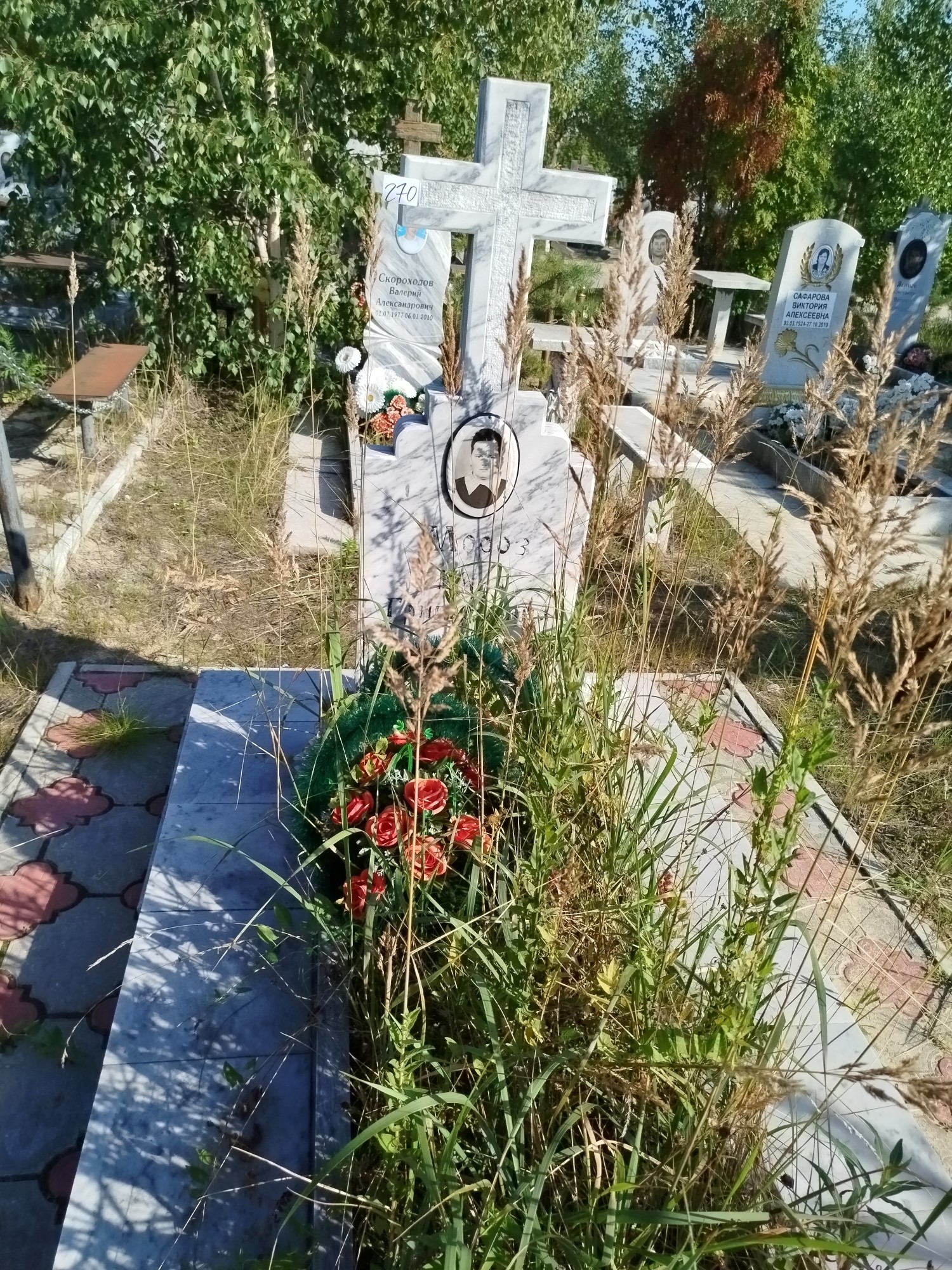 Мороз Нина Григорьевна