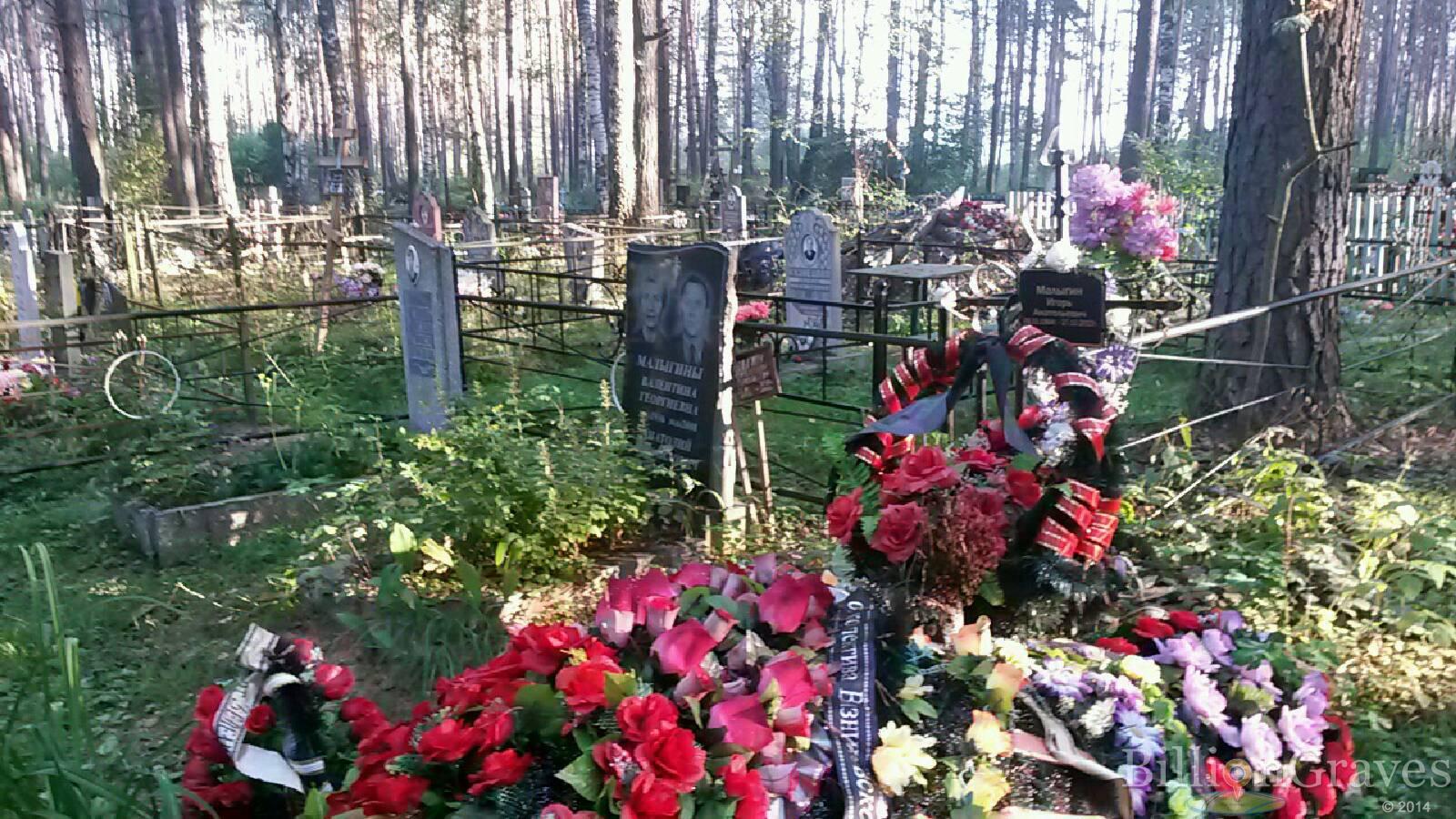Горшков Алексей Егорович
