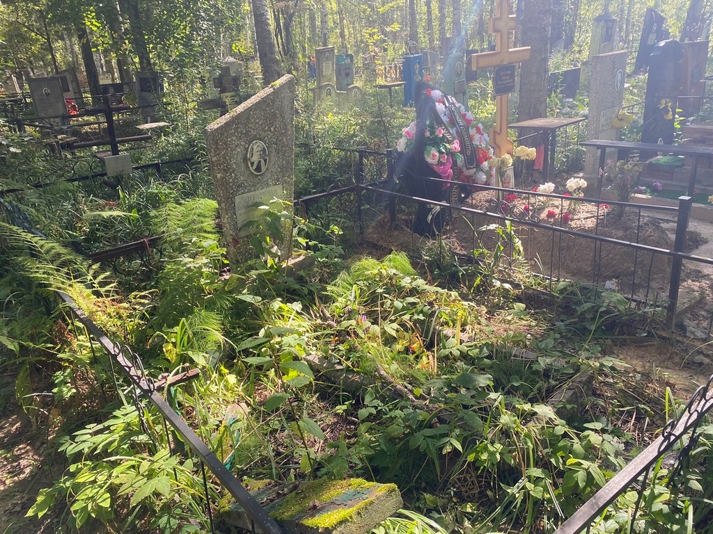 Лопарева Анна Васильевна