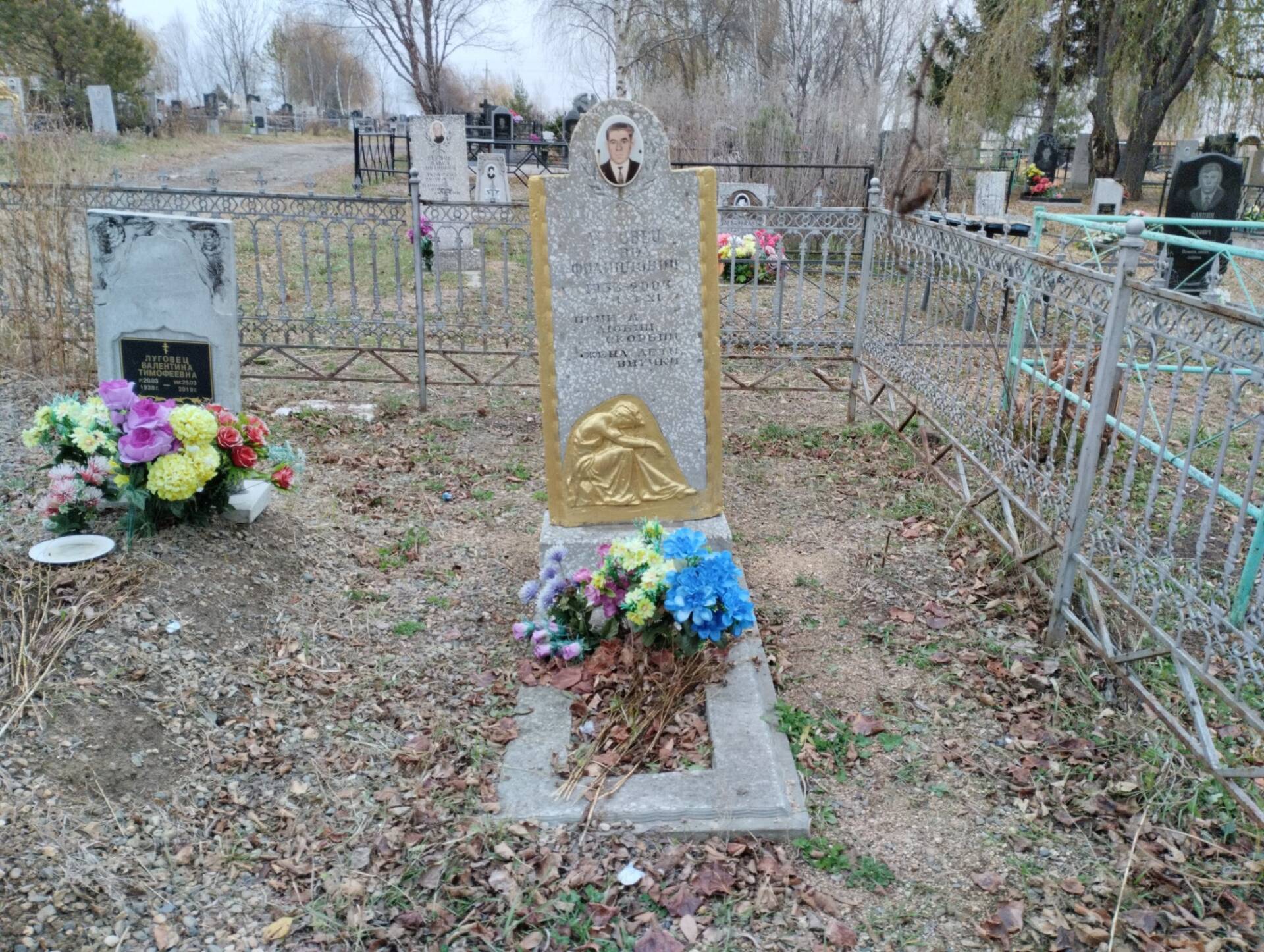 Луговец Павел Филиппович
