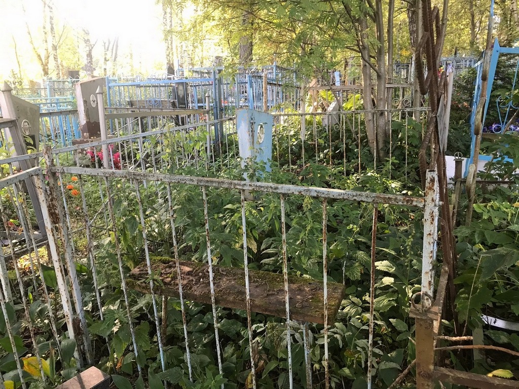 Болховитинова Вера Павловна