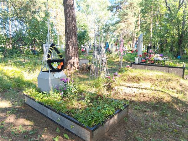 Стадухина Агафия Васильевна