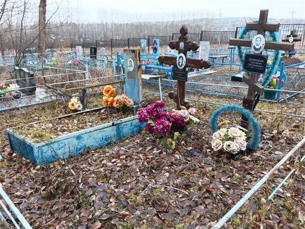 Шадринкина Вера Григорьевна