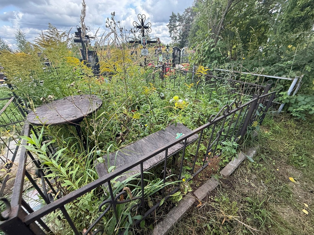 Пуртов Леонид Алексеевич