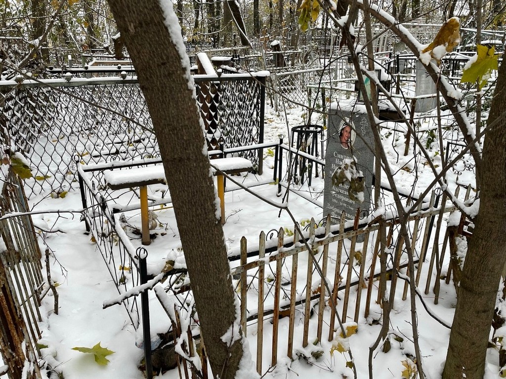 Смирнова Надежда Николаевна
