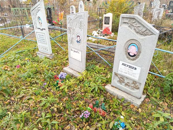 Волкова Павлина Николаевна