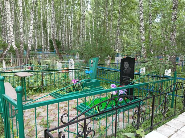 Савастеев Михаил Иванович