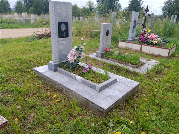 Епанешникова Любовь Павловна