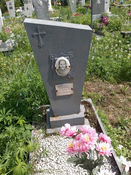 Мухин Иван Петрович