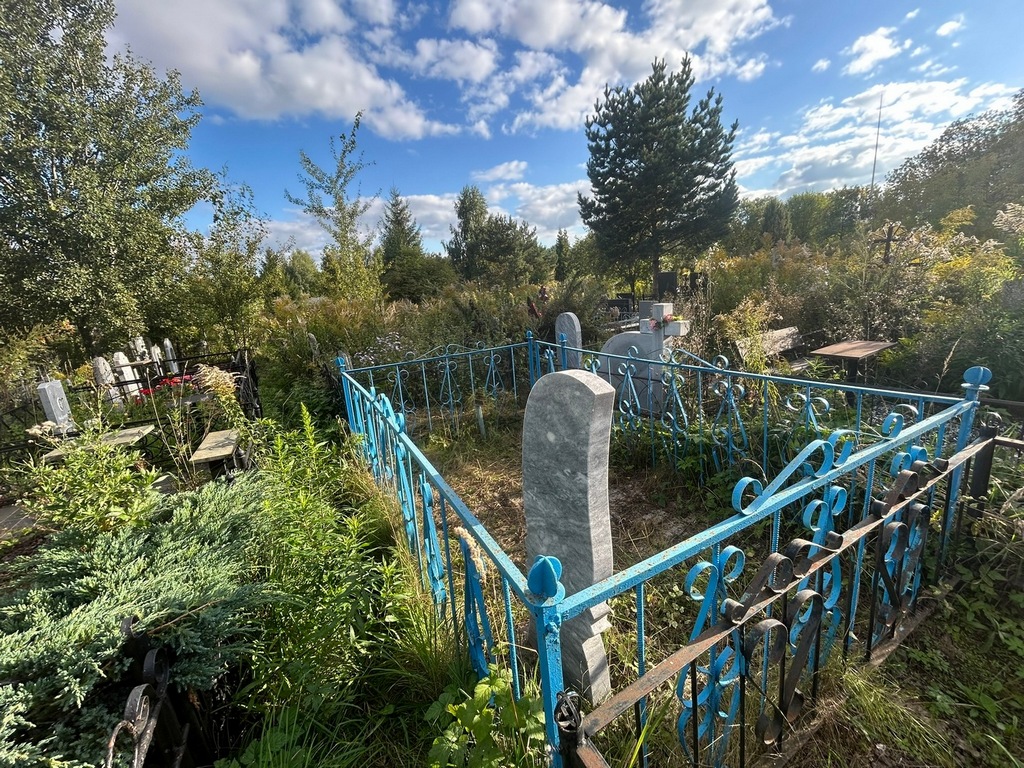 Петрунина Екатерина Ивановна