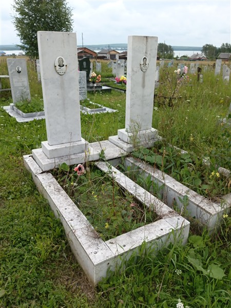 Репина Клавдия Васильевна