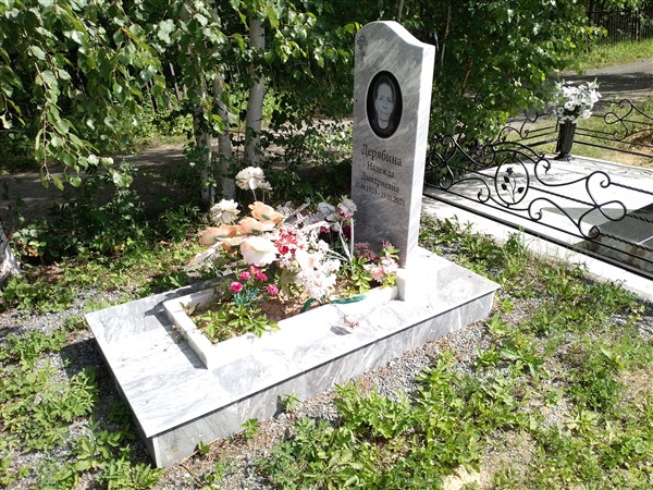 Дерябина Надежда Дмитриевна