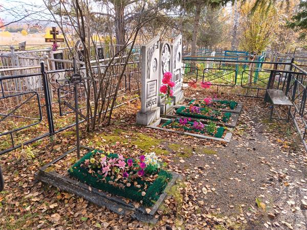 Гаврилков Александр Кузьмич