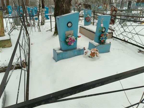 Пестерева Капитолина Алексеевна