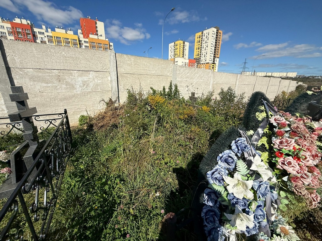 Артемьева Галина Михайловна