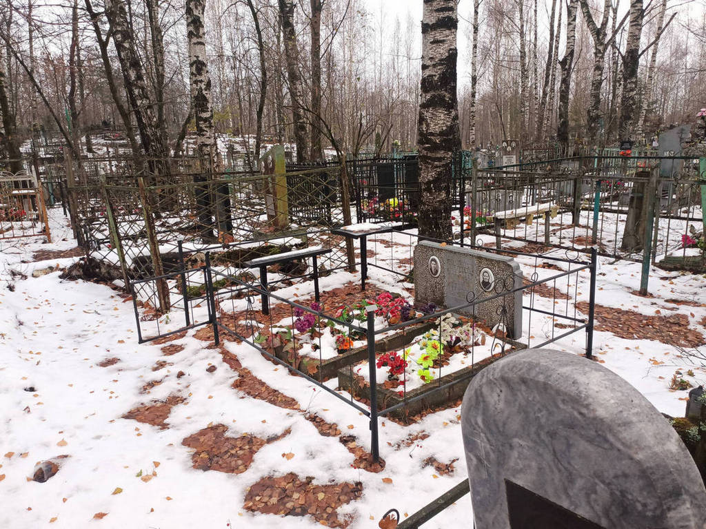 Опарина Прасковья Николаевна