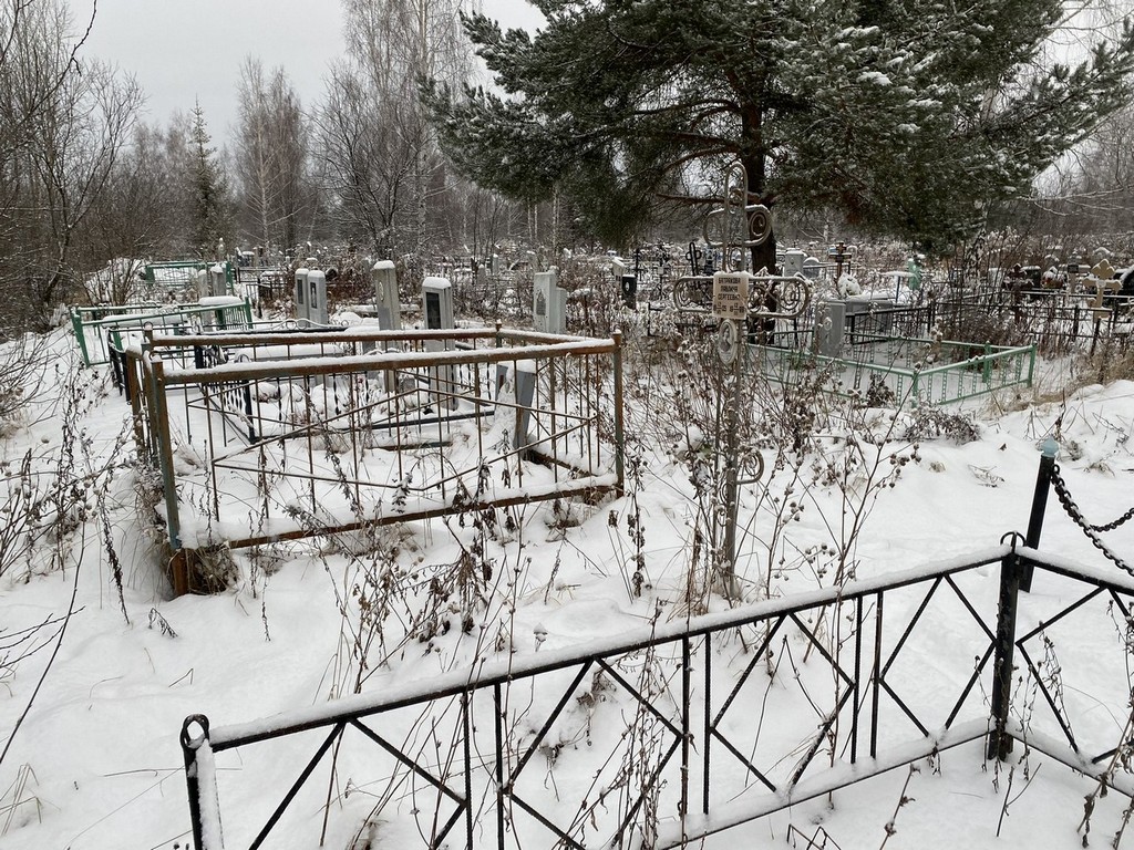 Батракова Павлина Сергеевна