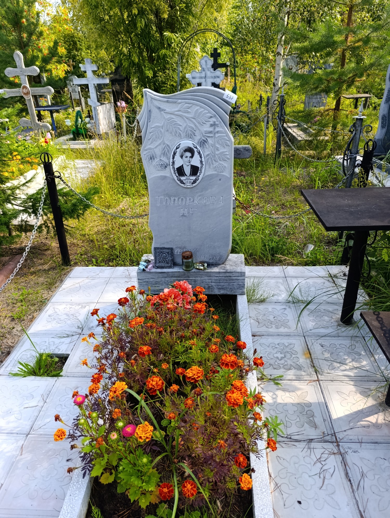 Юдина Нина Гавриловна