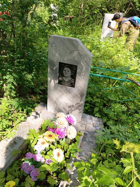 Гешнер Нина Ивановна