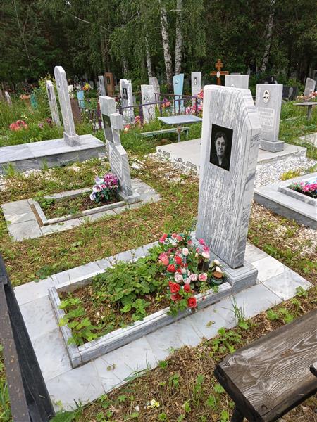 Фомин Валерий Иванович