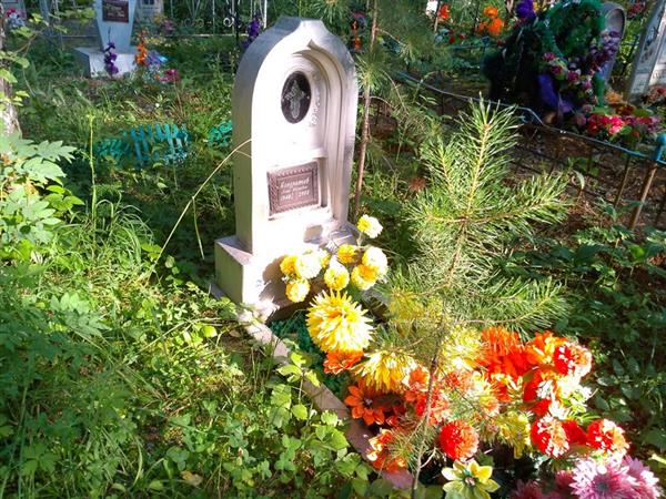 Кондратьев Петр Иванович