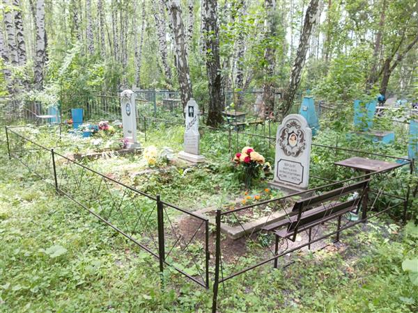 Франк Виктор Федорович
