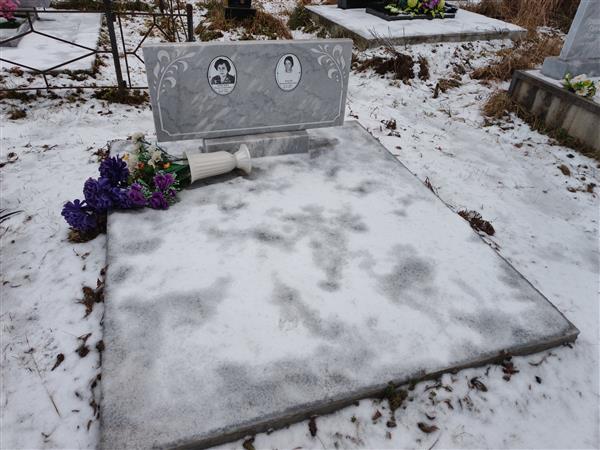 Лебедев Владимир Николаевич