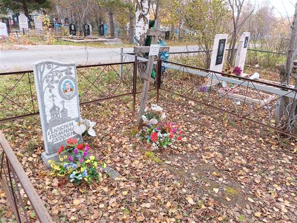 Слисаревская Зинаида Ивановна