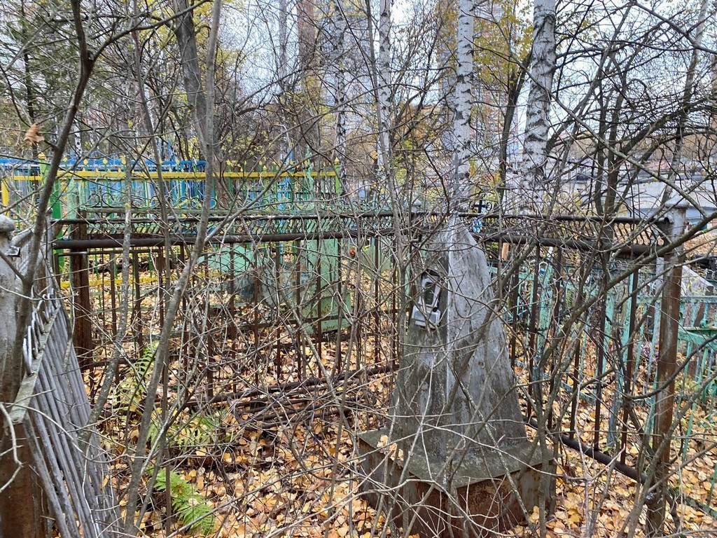 Журкин