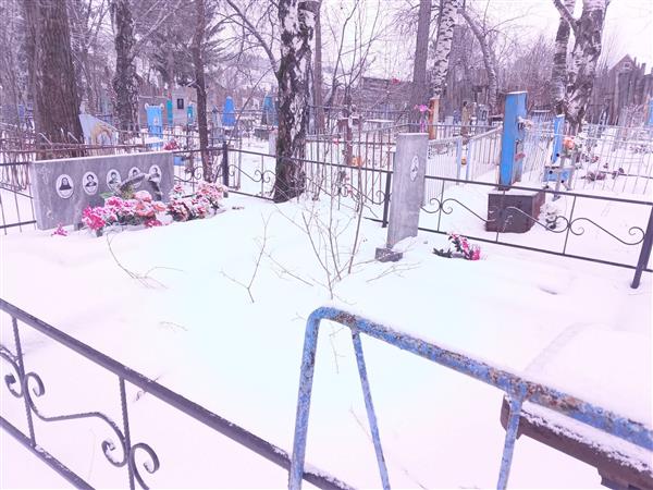 Онучин Александр Николаевич