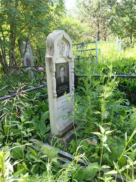 Полюхович Иван Иванович
