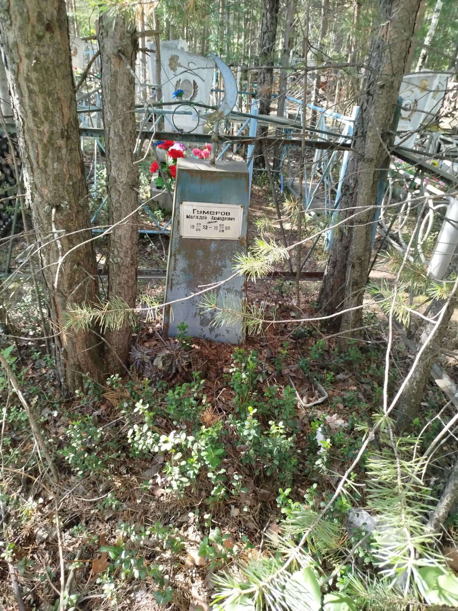 Гумеров Магадей Ахмадеевич