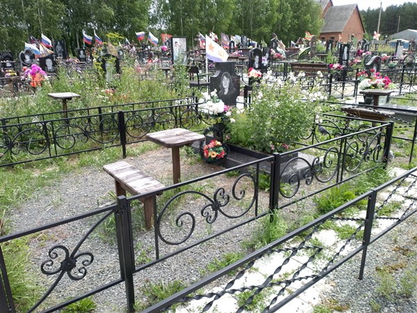 Христолюбова Любовь Сергеевна