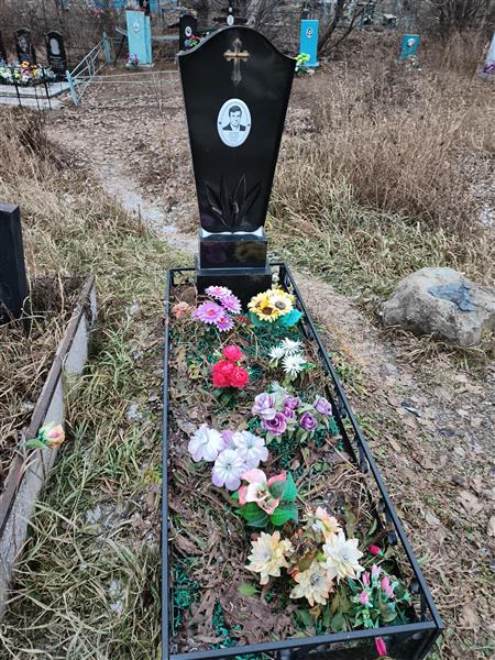 Усатов Геннадий Иванович