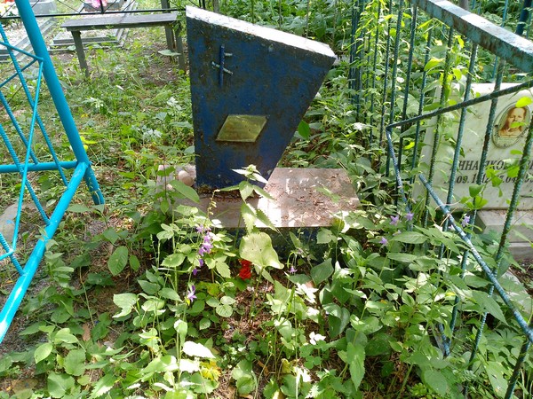 Калинина Галина Демьяновна